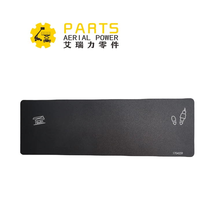 DECAL, PLATFORM DISPLAY JLG 1704239