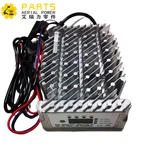 Ładowarka akumulatora, 12 V DC, 100-240 V AC, 50/60 Hz, 15 A 00006067 Dingli